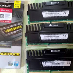 Corsair DDR3-1600 8GB