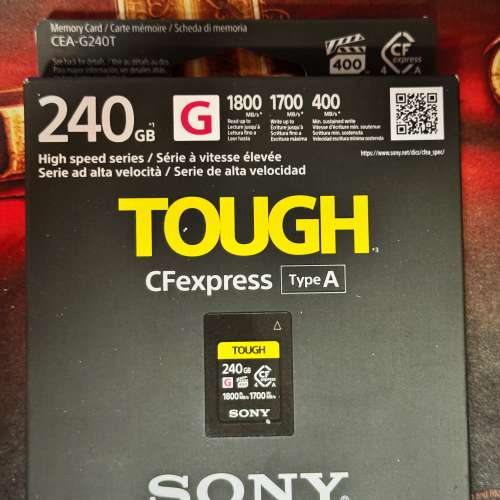 Sony TOUGH CFexpress Type A 240GB - CEA-G240T