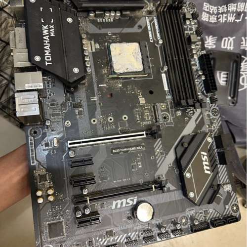 AMD 3500x  b450 tomahawk max