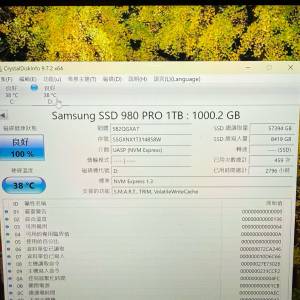 Samsung 980 pro 1TB