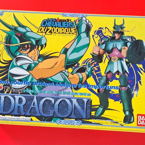 Bandai 1987 聖鬥士星矢 聖衣大系 青銅 天龍座紫龍 超絕版罕有 Made In Hong Kong