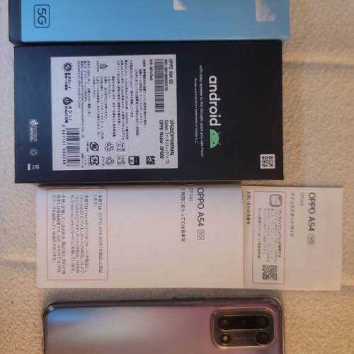 OPPO A54 5G