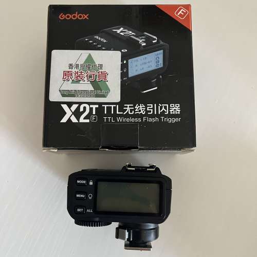 富士用 Godox 神牛 X2T-F無線閃光燈觸發器