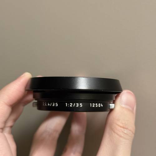 Leica Hood 12504