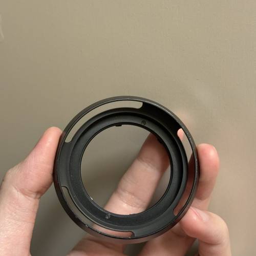 Leica Hood 12504