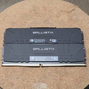 Crucial BALLISTIX DDR4 3200 8GBx2 C9BJZ