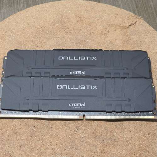 Crucial BALLISTIX DDR4 3200 8GBx2 C9BJZ