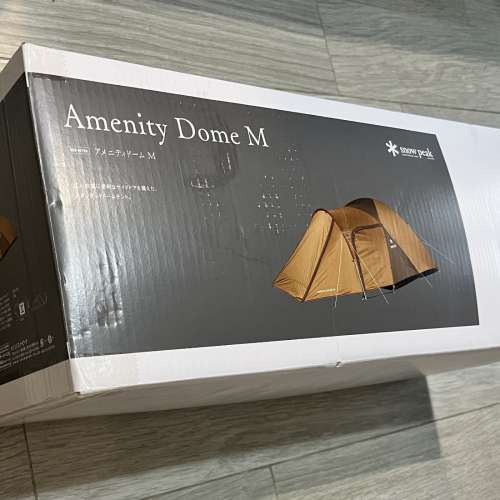 Snow Peak Amenity Dome M SDE-001RH 露營帳篷 四人營 私人自讓