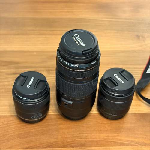 200D ii body + 18-55, 10-18, 24/2.8 IS, 70-300