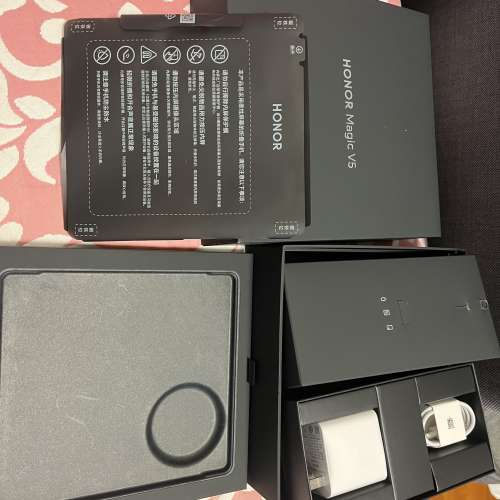 HONOR Magic V5 榮耀國行