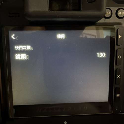 Hasselblad XCD 35-100mm 快門次數130 換Leica Q3或GFX100RF或907x & cfv 100c