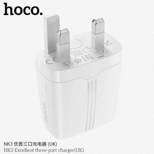 hoco 浩酷 NK3 快充充电器3usb手機充电器