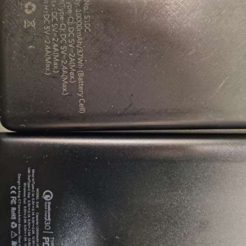 AMG無線x 1 ,外置充電器 x2   尿袋