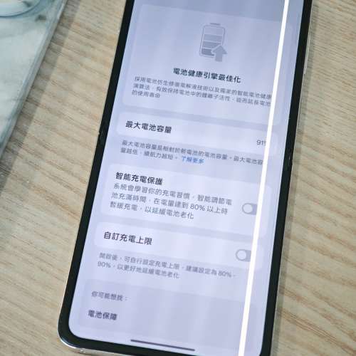 90%新 Oppo Find N3 Flip 12+256GB 白色 摺機 Hasselblad鏡頭 屏幕有線 N3Flip 三鏡頭