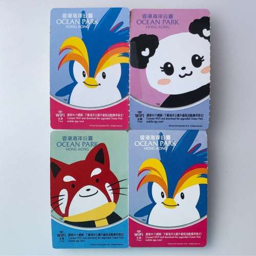 海洋公園門票10張