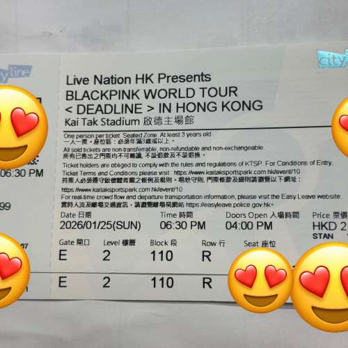 BLACKPINK香港 25/1 2299x2