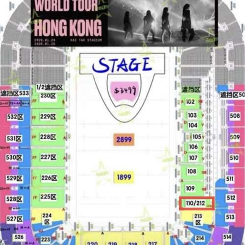 BLACKPINK香港 25/1 2299x2