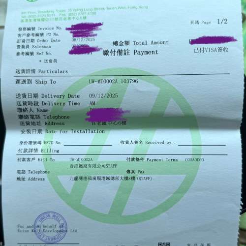 剛買一個月 Sony a7CR 銀色 行貨有單有盒有保養