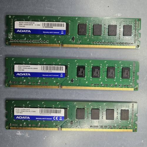 6條 [ADATA] [Kingston] [TEAM] [RAMAXEL] 4GB & 2GB DDR3 RAM