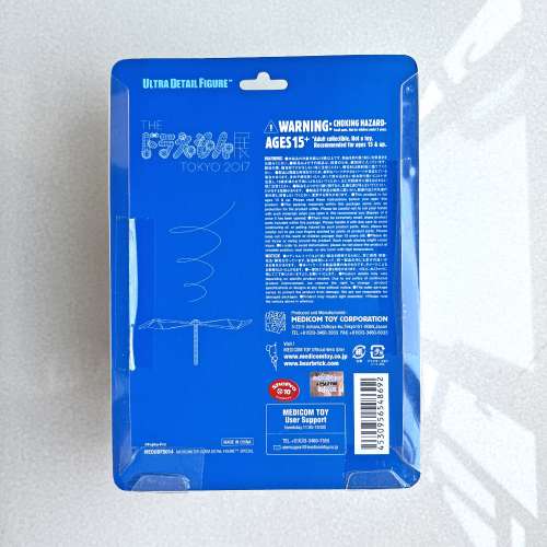 UDF 叮噹展 Tokyo 2017 (籃色)