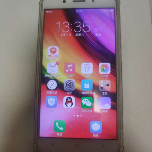 Vivo   Y66 智能手機一套