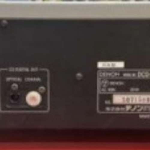 日本制 100V Denon DCD 1650AE CD 機