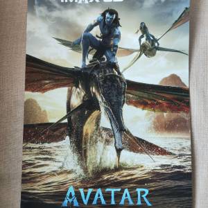 阿凡達：水之道 IMAX 3D 電影海報及紀念票 Avatar Poster Way of Water