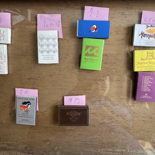 收藏品：多款酒店及特色火柴盒（每個$10）