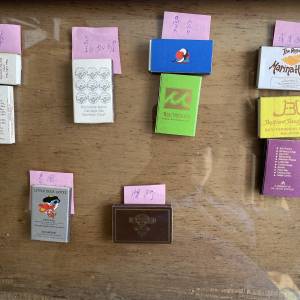 收藏品：多款酒店及特色火柴盒（每個$10）