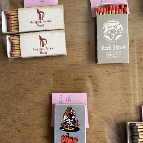 收藏品：多款酒店及特色火柴盒（每個$10）