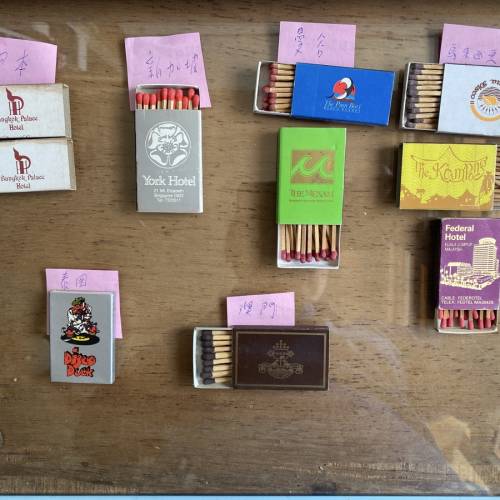 收藏品：多款酒店及特色火柴盒（每個$10）