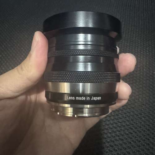 Voigtlander Helier classic 50mm F1.5 VM for Leica VM Mount
