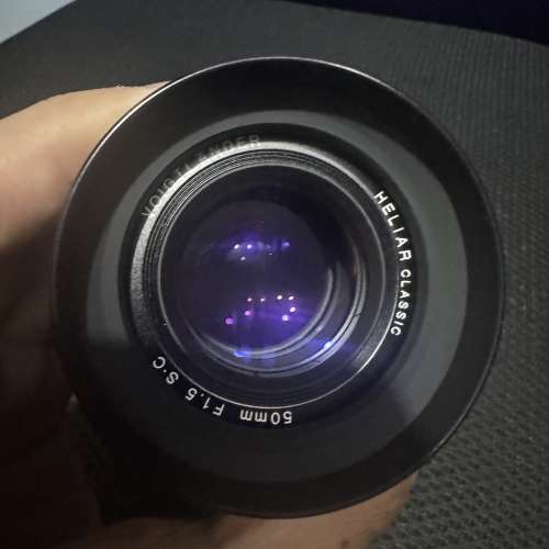 Voigtlander Helier classic 50mm F1.5 VM for Leica VM Mount