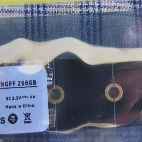 M2 NGFF Weijinto 256gb + Taifast 120gb