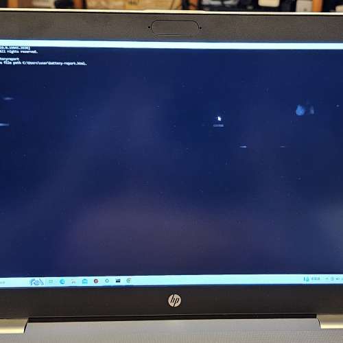 HP Probook 650 G5 15.6" FHD notebook i5-8265u, 8GB ddr4 256GB SSD DVD Rom