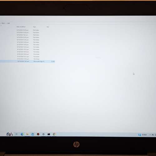 HP Probook 650 G5 15.6" FHD notebook i5-8265u, 8GB ddr4 256GB SSD DVD Rom