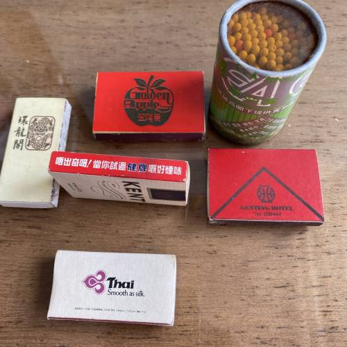 全取：多款火柴盒收藏$30(有一個圓柱型底部有瑕疵）