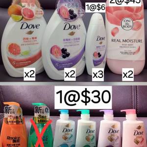 Dove西柚x青檸＆葡萄籽x巴西苺＆ON:THE BODY超水潤配方沐浴露高雅牡丹香沐浴露＆Re...