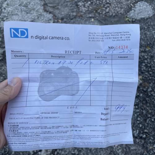 VILTROX.   AF 20  2.8. Z