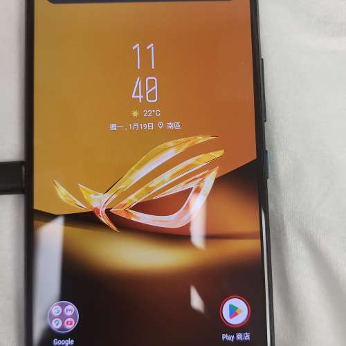 Asus Rog Phone 6D Ultimate 16+512GB