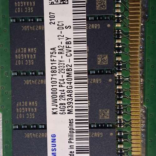 SAMSUNG  64GB 2Rx4 PC4-2933Y-RA2 ECC RAM / 3200AA-RB4