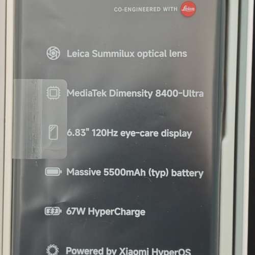 小米 15T   黑色 12GB RAM 256 GB ROM
