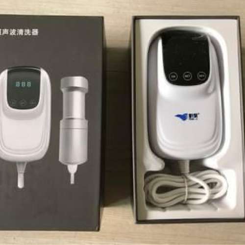 超音波清洗神器