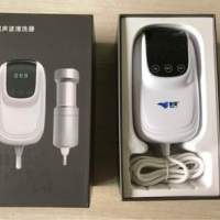 超音波清洗神器