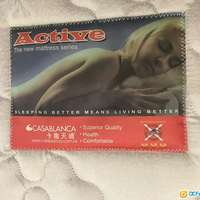 Casablanca 卡撒天嬌單人床褥