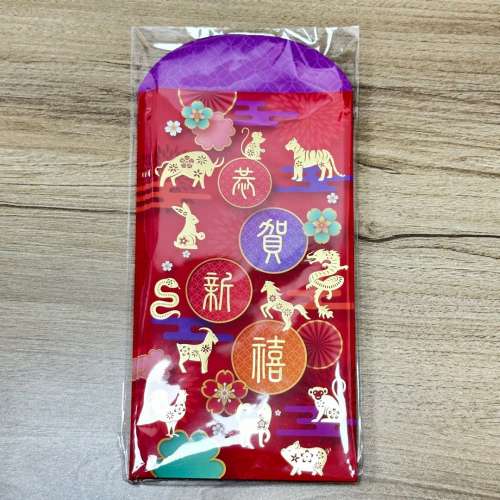 全新：12生肖長利是封10個 - 香港特式：東華三院/文武辦館/文武廟小店