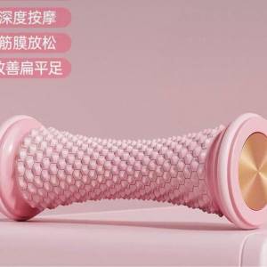 100% NEW - Pink Foot Roller Massager 粉紅色腳底筋膜按摩棒
