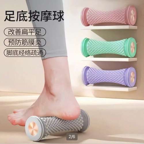 100% NEW - Pink Foot Roller Massager 粉紅色腳底筋膜按摩棒