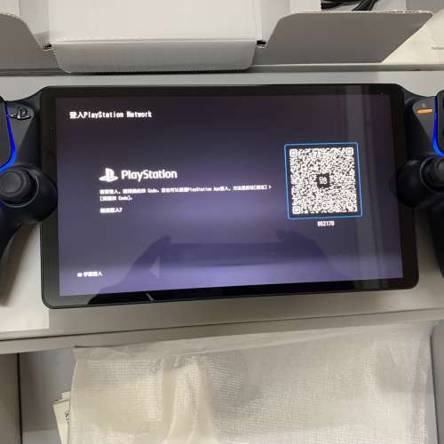 99%New Sony Portal Black