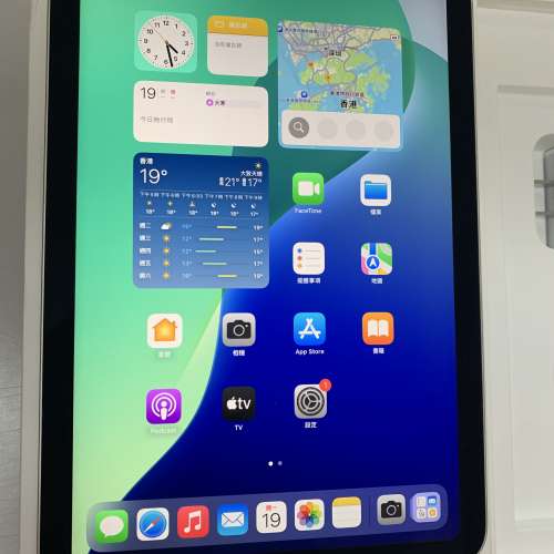 99%New US Apple iPad mini (7th Gen) 128GB Wi-Fi - Starlight 保到3-12-2026